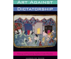 KNYGA Jacqueline Adams Art Against Dictatorship