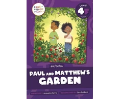 KNYGA Jacqueline Harris Paul and Matthew's Garden