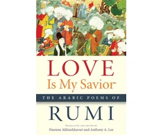 KNYGA Jall al-Dn Rm Maulana Love Is My Savior