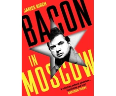 KNYGA James Birch Bacon in Moscow