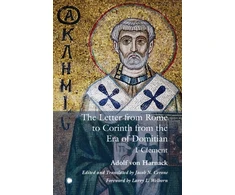 KNYGA James Clarke Co The Letter from Rome to Corinth from the Era of Domitian
