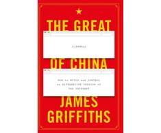 KNYGA James Griffiths Great Firewall of China