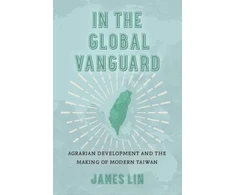 KNYGA James Lin In the Global Vanguard