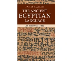 KNYGA James P Allen Ancient Egyptian Language