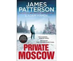 KNYGA James Patterson Private Moscow
