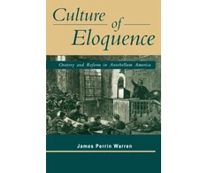 KNYGA James Perrin Warren Culture of Eloquence