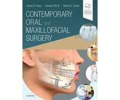 KNYGA James R Hupp Contemporary Oral and Maxillofacial Surgery