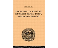 KNYGA James Redhouse Mesnevi of Mevlana (Our Lord) Jelalu-'D-Din, Muhammed, Er-Rumi