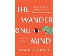 KNYGA Jamie Kreiner Wandering Mind