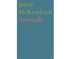 KNYGA Jamie Mckendrick Anomaly