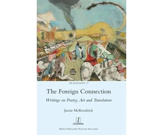 KNYGA Jamie Mckendrick Foreign Connection