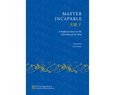 KNYGA Jan De Meyer Master Incapable