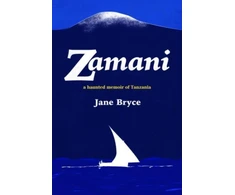 KNYGA Jane Bryce Zamani