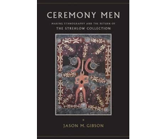 KNYGA Jason M Gibson Ceremony Men
