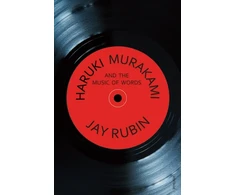 KNYGA Jay Rubin Haruki Murakami and the Music of Words