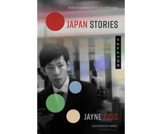 KNYGA Jayne Joso Japan Stories