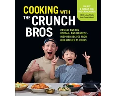 KNYGA Jordan Cooking with the CrunchBros