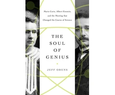 KNYGA Jeffrey Orens Soul of Genius