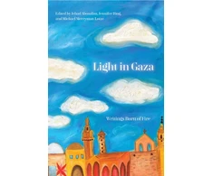 KNYGA Jehad Abusalim Light in Gaza