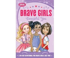 KNYGA Jennifer Gerelds Brave Girls: Beautiful You