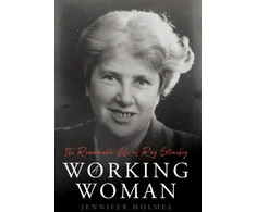 KNYGA Jennifer Holmes Working Woman
