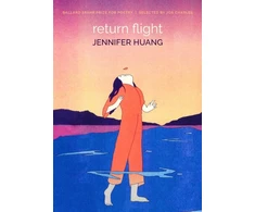 KNYGA Jennifer Huang Return Flight