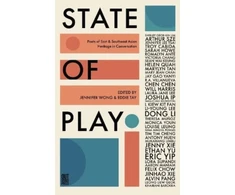 KNYGA Jennifer Wong; Eddie Tay; Jennifer Lee T State of Play