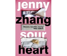 KNYGA Jenny Zhang Sour Heart