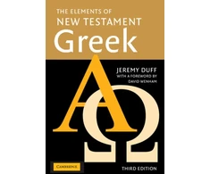 KNYGA Jeremy Duff Elements of New Testament Greek