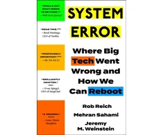 KNYGA Jeremy Weinstein System Error