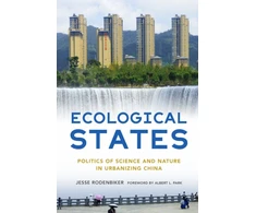 KNYGA Jesse Rodenbiker Ecological States