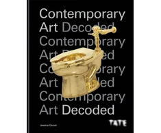 KNYGA Jessica Cersai Tate: Contemporary Art Decoded