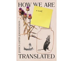 KNYGA Jessica Gaitn Johannesson How We Are Translated