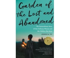 KNYGA Jessica Yu Garden Of The Lost And Abandoned