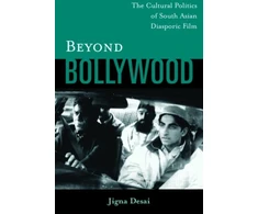 KNYGA Jigna Desai Beyond Bollywood