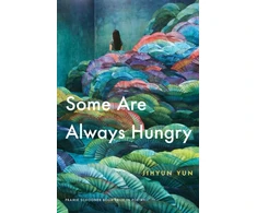 KNYGA Jihyun Yun Some Are Always Hungry