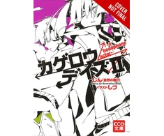 KNYGA Jin Kagerou Daze, Vol. 2 (Novel)