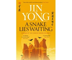 KNYGA Jin Yong Snake Lies Waiting