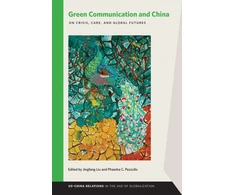 KNYGA Jingfang Liu Žalias Communication and China