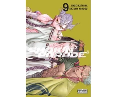 KNYGA Jinsei Kataoka Smokin' Parade, Vol. 9