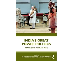 KNYGA Jo Inge Bekkevold India’s Great Power Politics
