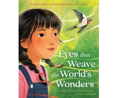 KNYGA Joanna Ho Eyes That Weave the World's Wonders