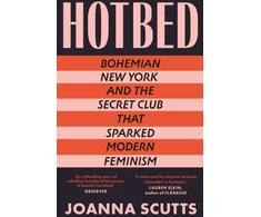 KNYGA Joanna Scutts Hotbed