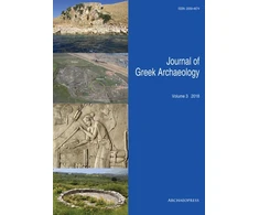 KNYGA John Bintliff Journal of Greek Archaeology Volume 3 2018