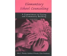 KNYGA John C Worzbyt Elementary School Counseling