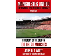 KNYGA John Manchester United