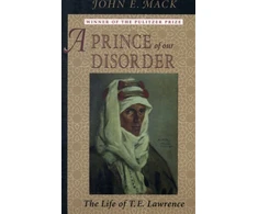 KNYGA John E Mack Prince of Our Disorder
