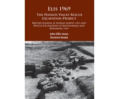 KNYGA John Ellis Jones Elis 1969: The Peneios Valley Rescue Excavation Project