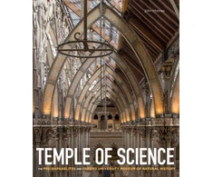 KNYGA John Holmes Temple of Science