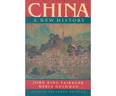 KNYGA John King Fairbank China